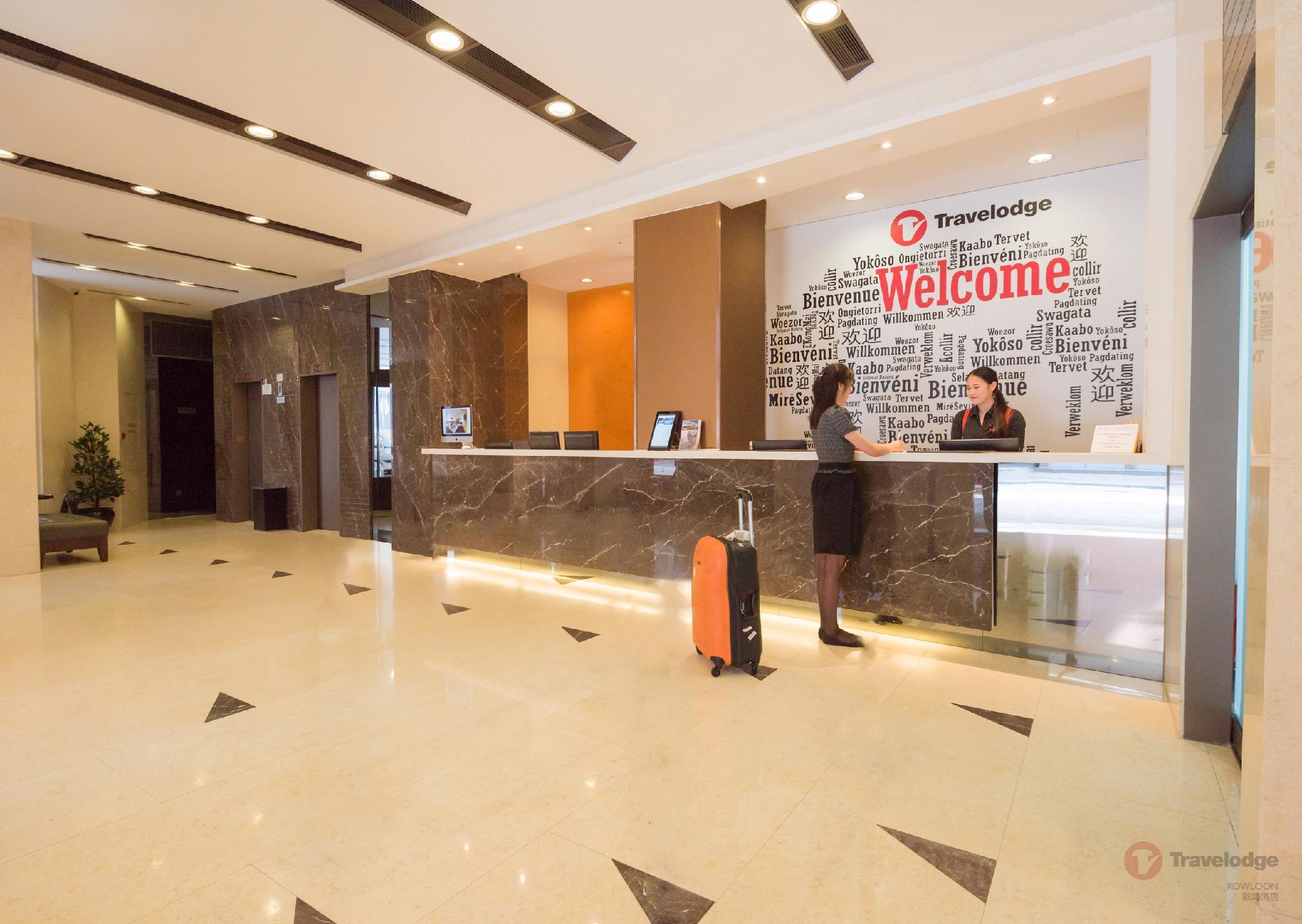 Travelodge Kowloon 3*