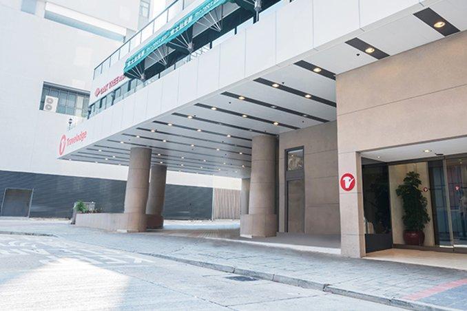 Hotel Travelodge Kowloon