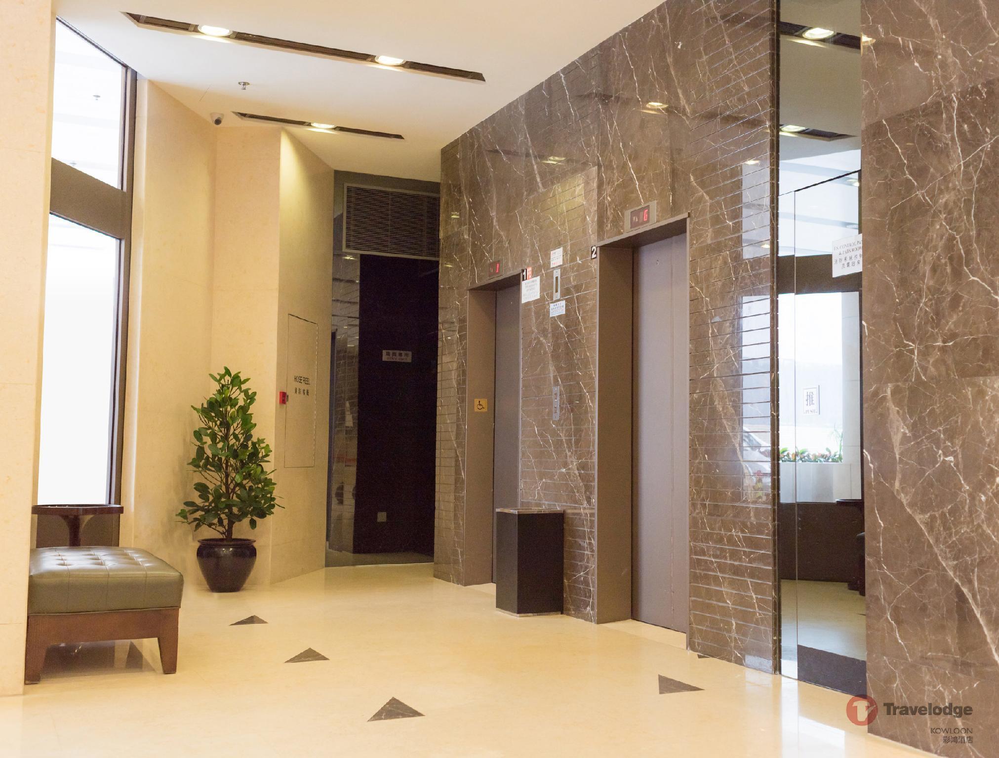 Travelodge Kowloon Hotel 3*