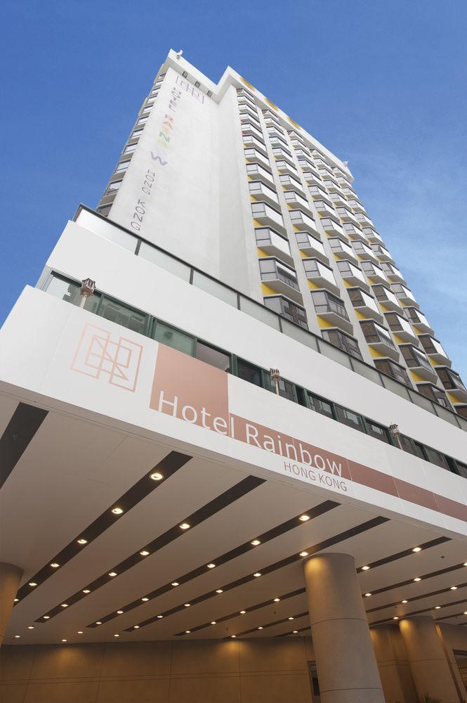 Travelodge Kowloon 3* Hong Kong