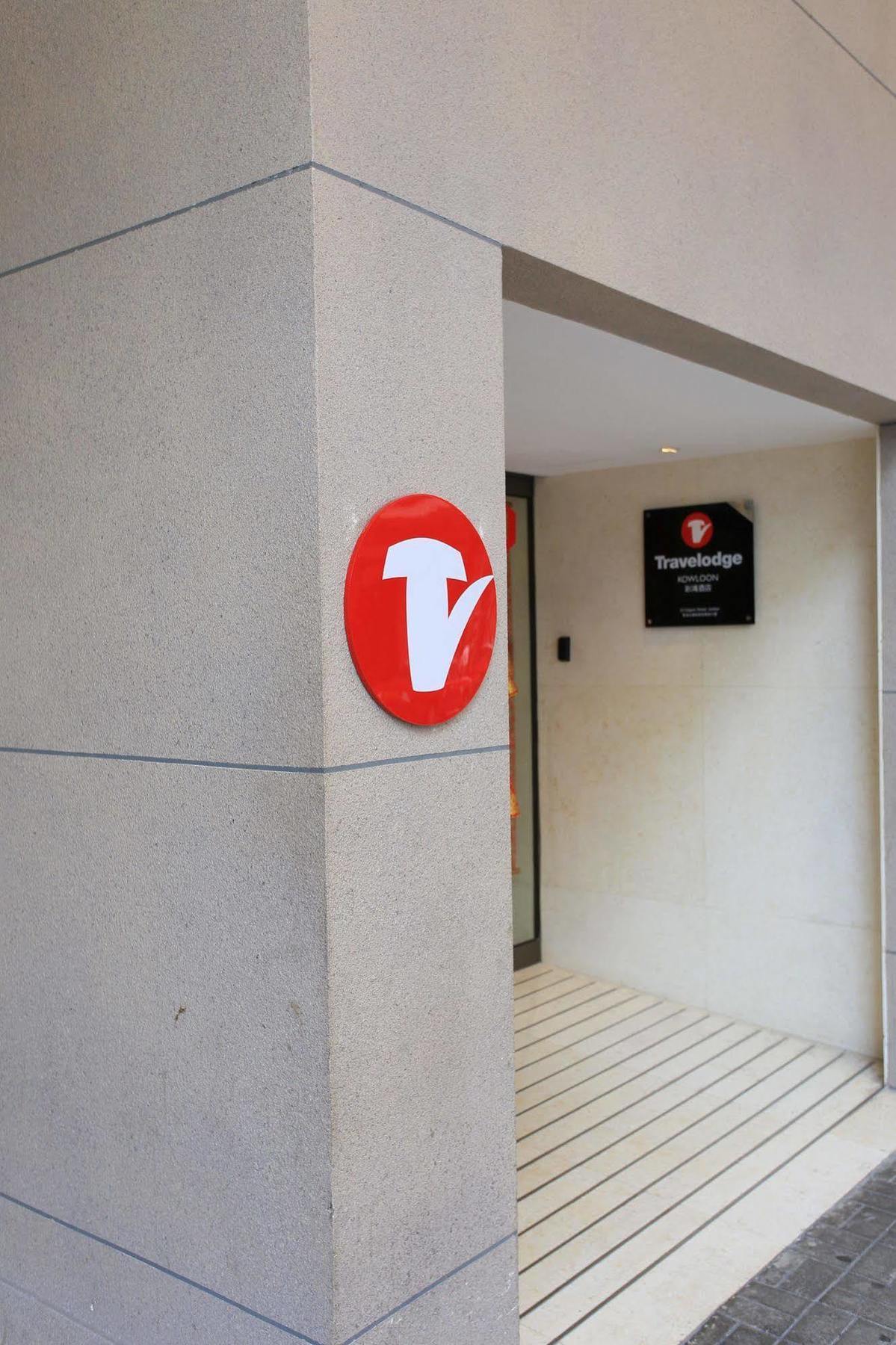 Travelodge Kowloon Hotel 3*